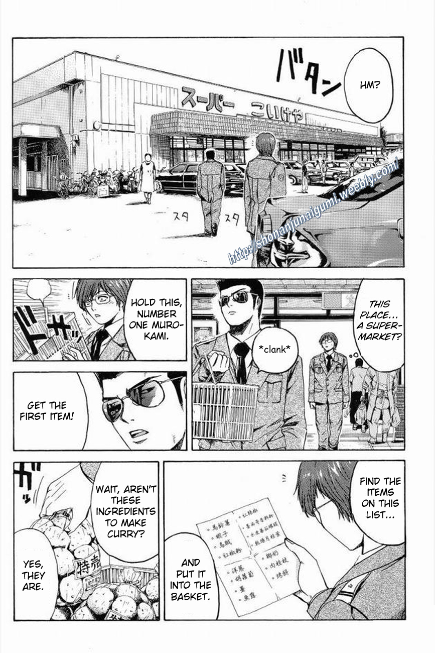 Himitsu Sentai Momoidaa Chapter 9 page 13 - Chapter 9: Murakami's Debut