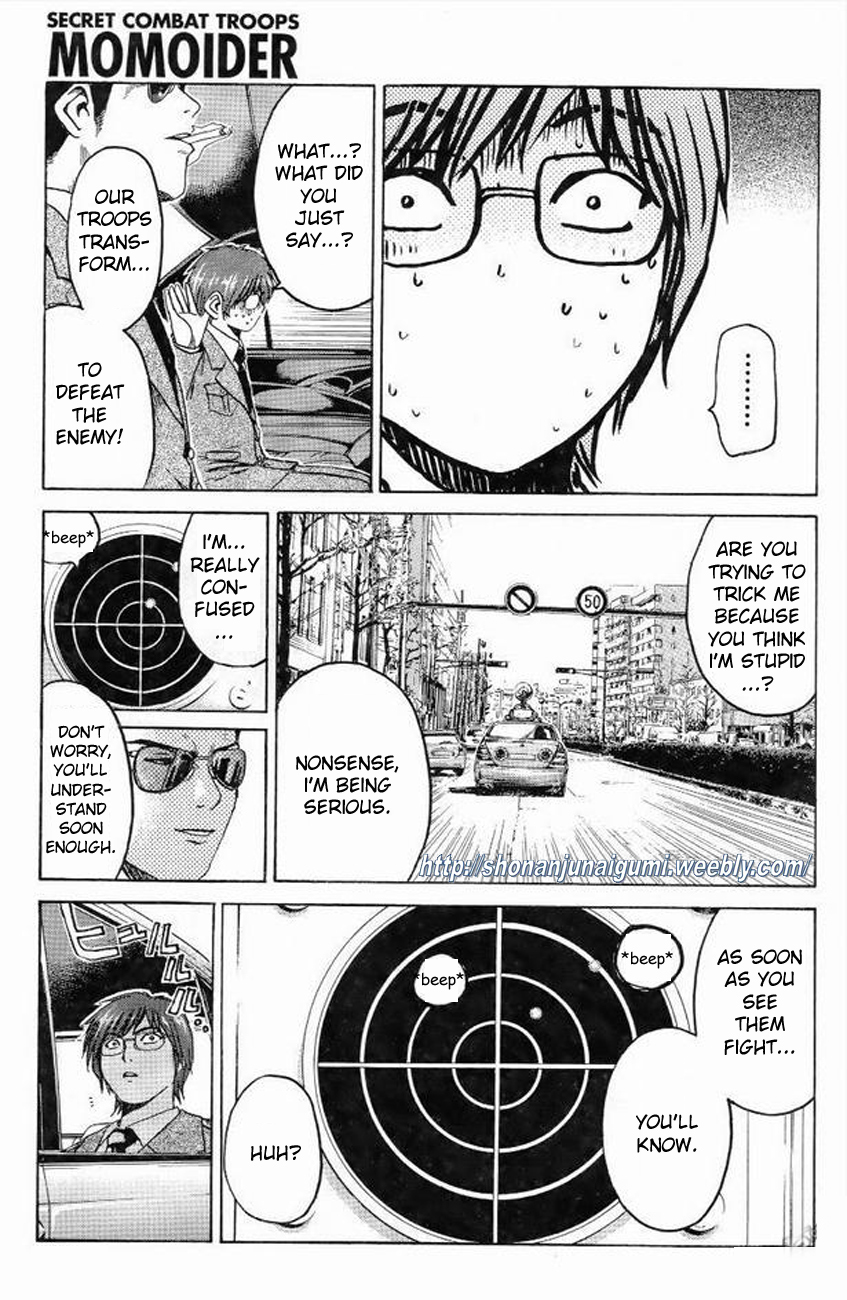 Himitsu Sentai Momoidaa Chapter 9 page 16 - Chapter 9: Murakami's Debut