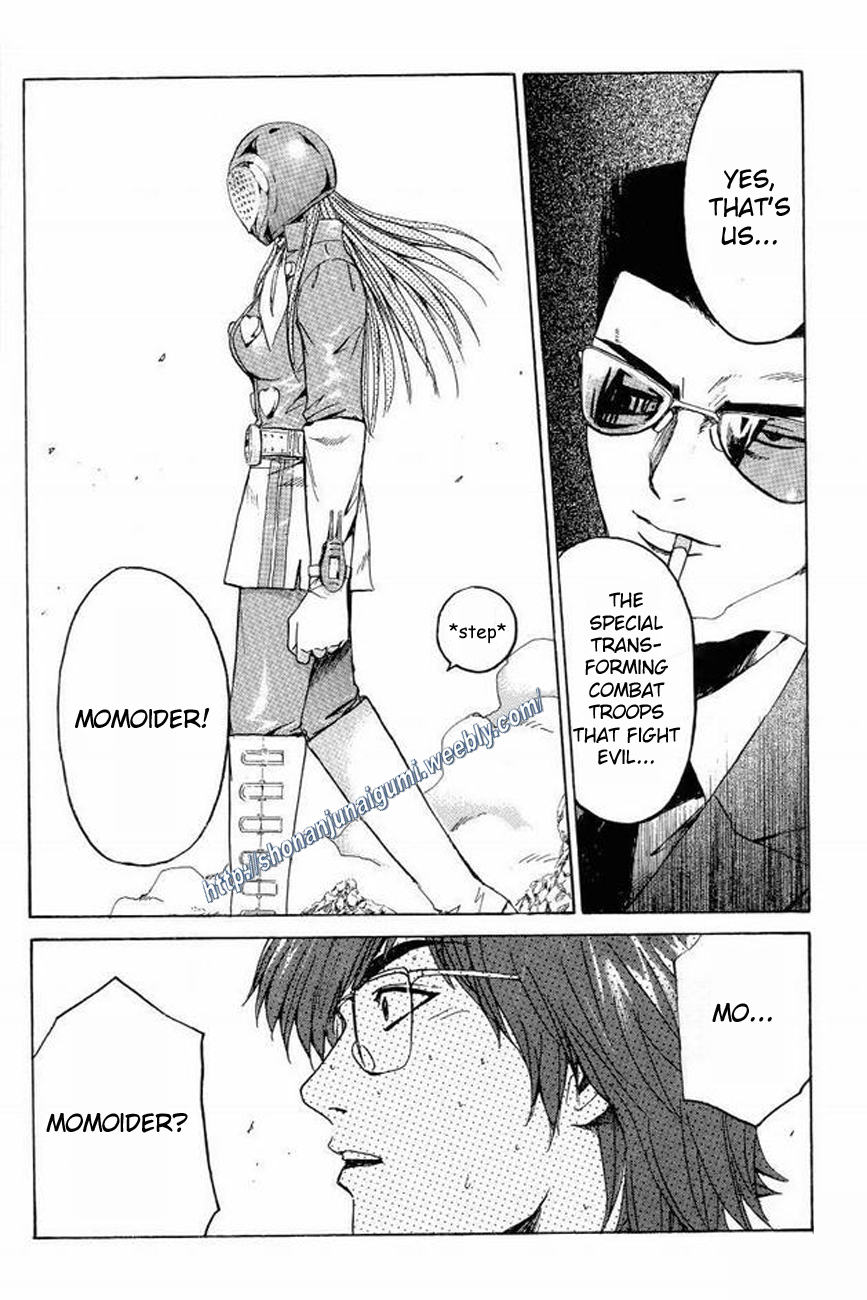 Himitsu Sentai Momoidaa Chapter 9 page 21 - Chapter 9: Murakami's Debut