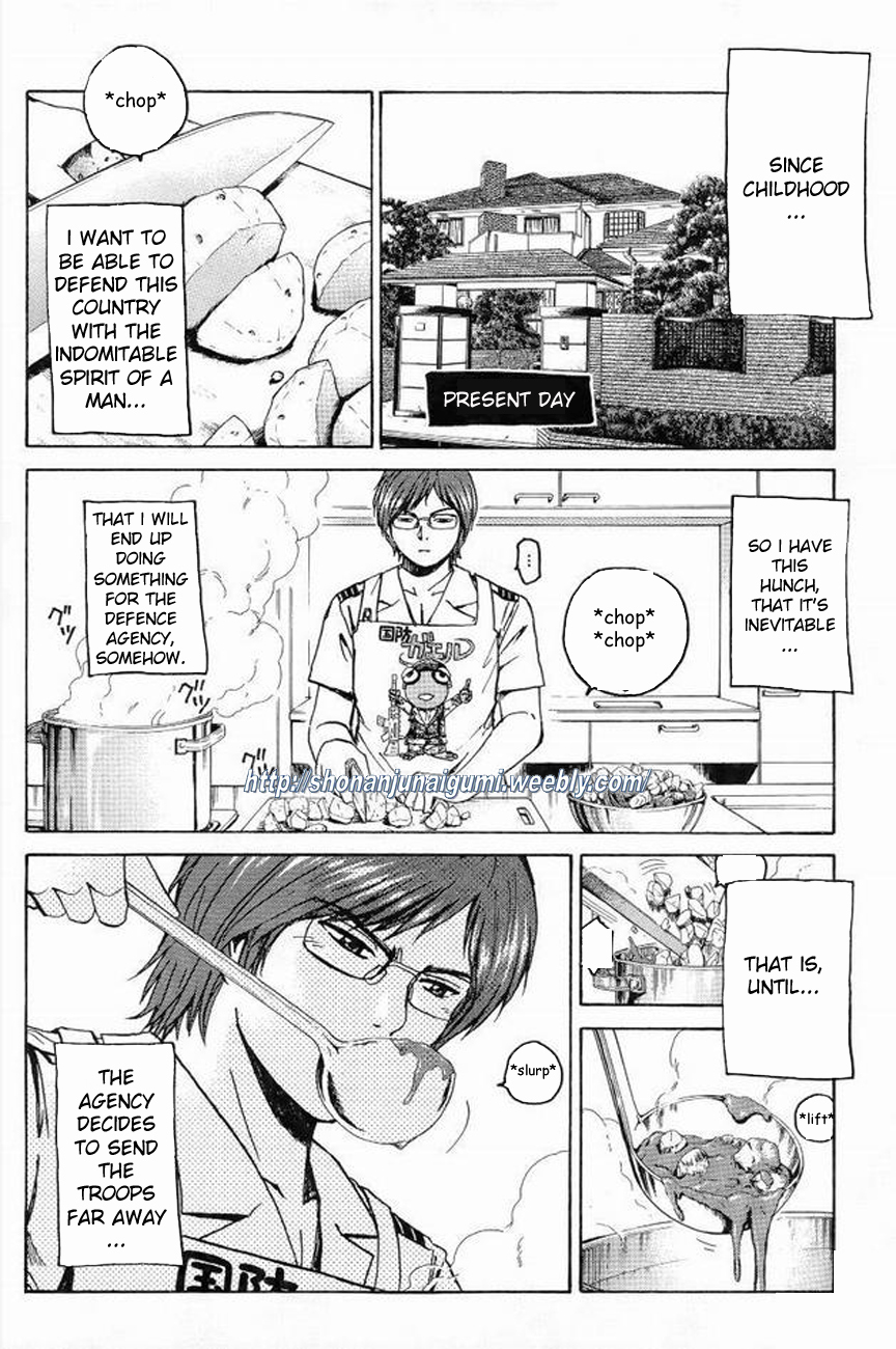Himitsu Sentai Momoidaa Chapter 9 page 3 - Chapter 9: Murakami's Debut