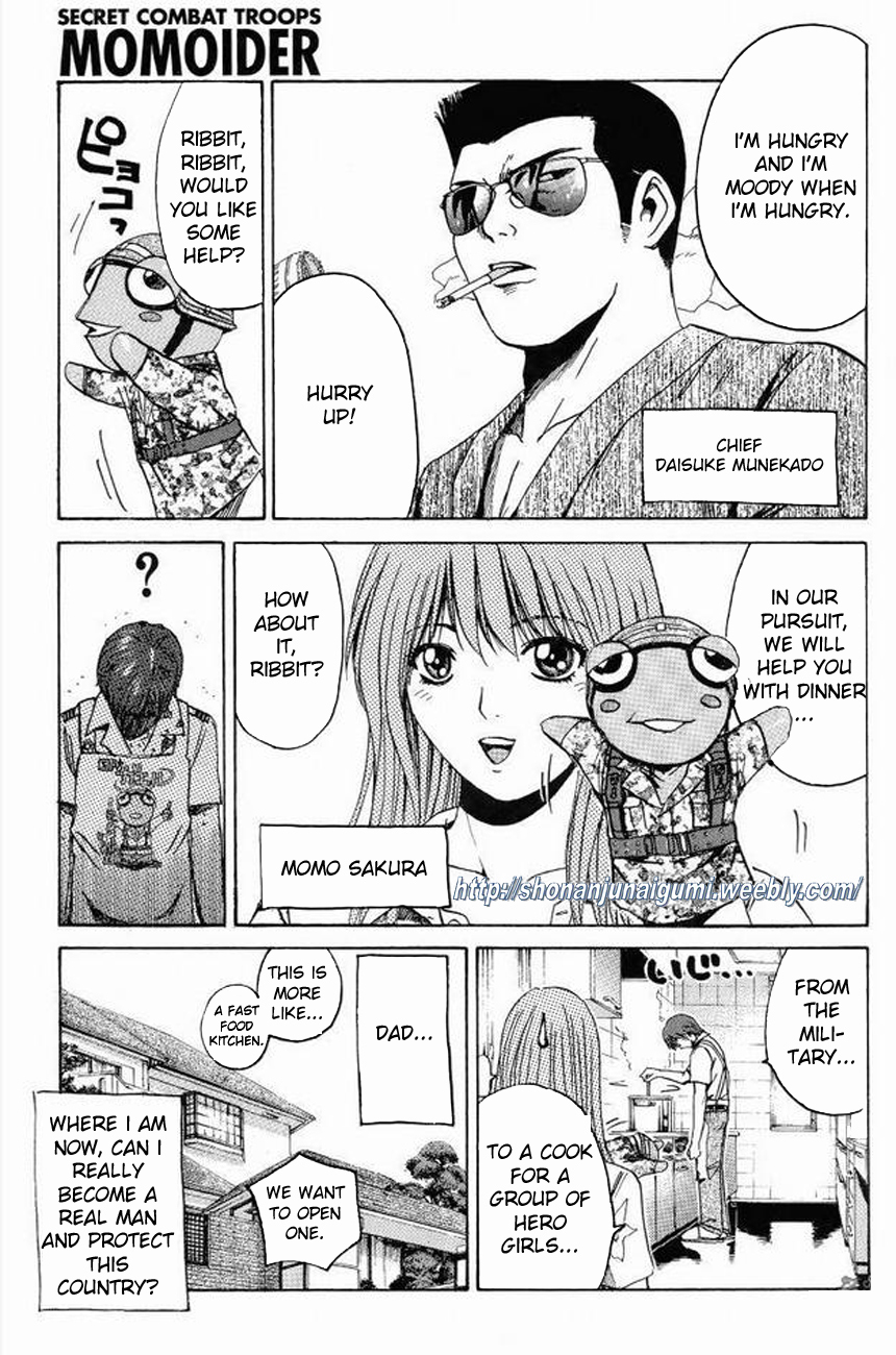 Himitsu Sentai Momoidaa Chapter 9 page 6 - Chapter 9: Murakami's Debut