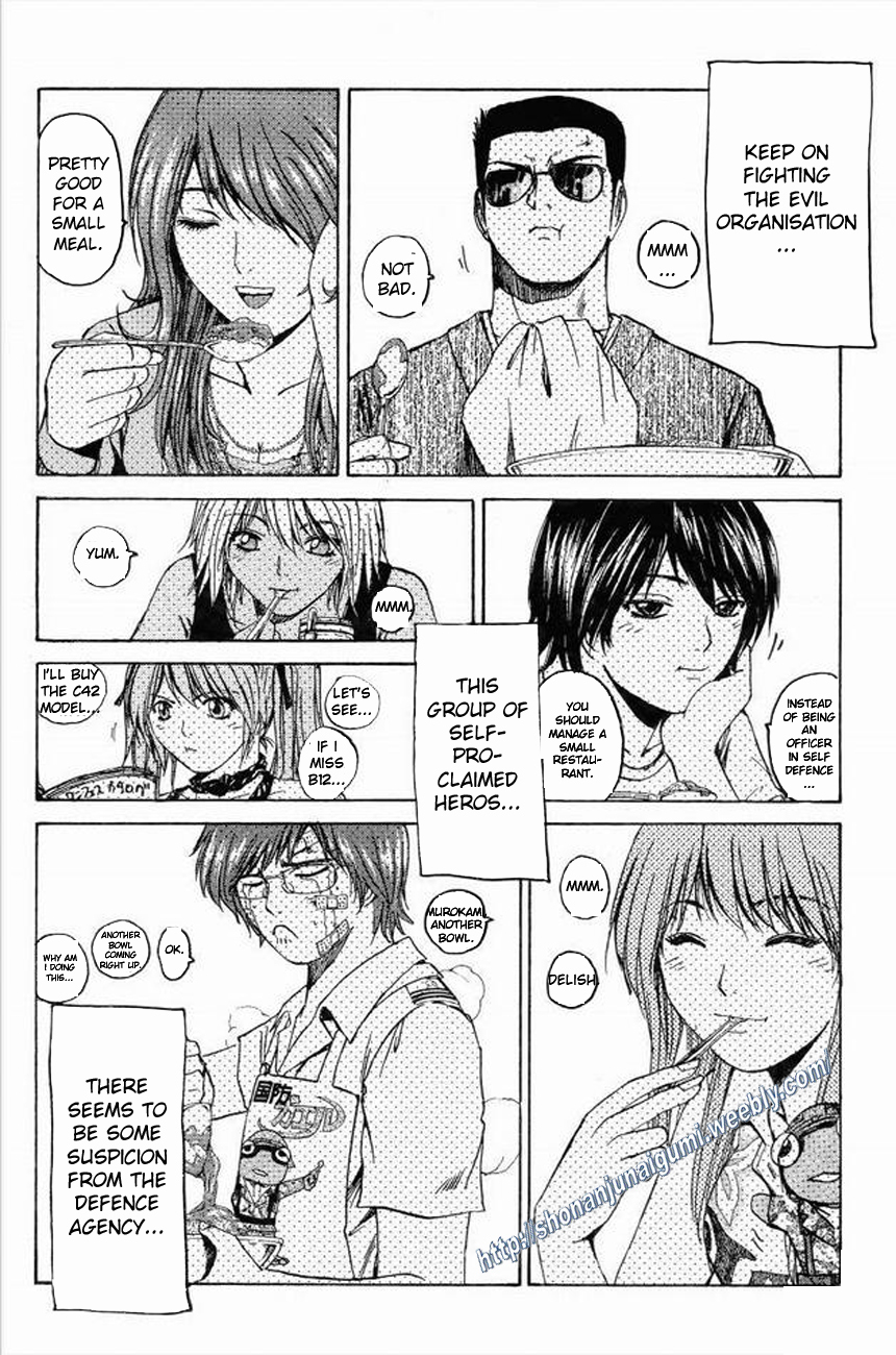Himitsu Sentai Momoidaa Chapter 9 page 7 - Chapter 9: Murakami's Debut