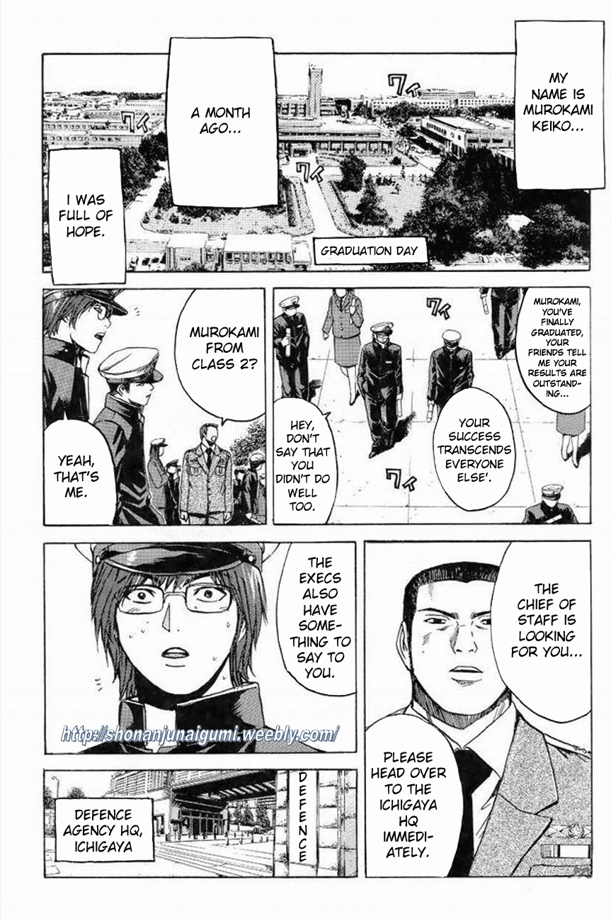 Himitsu Sentai Momoidaa Chapter 9 page 8 - Chapter 9: Murakami's Debut