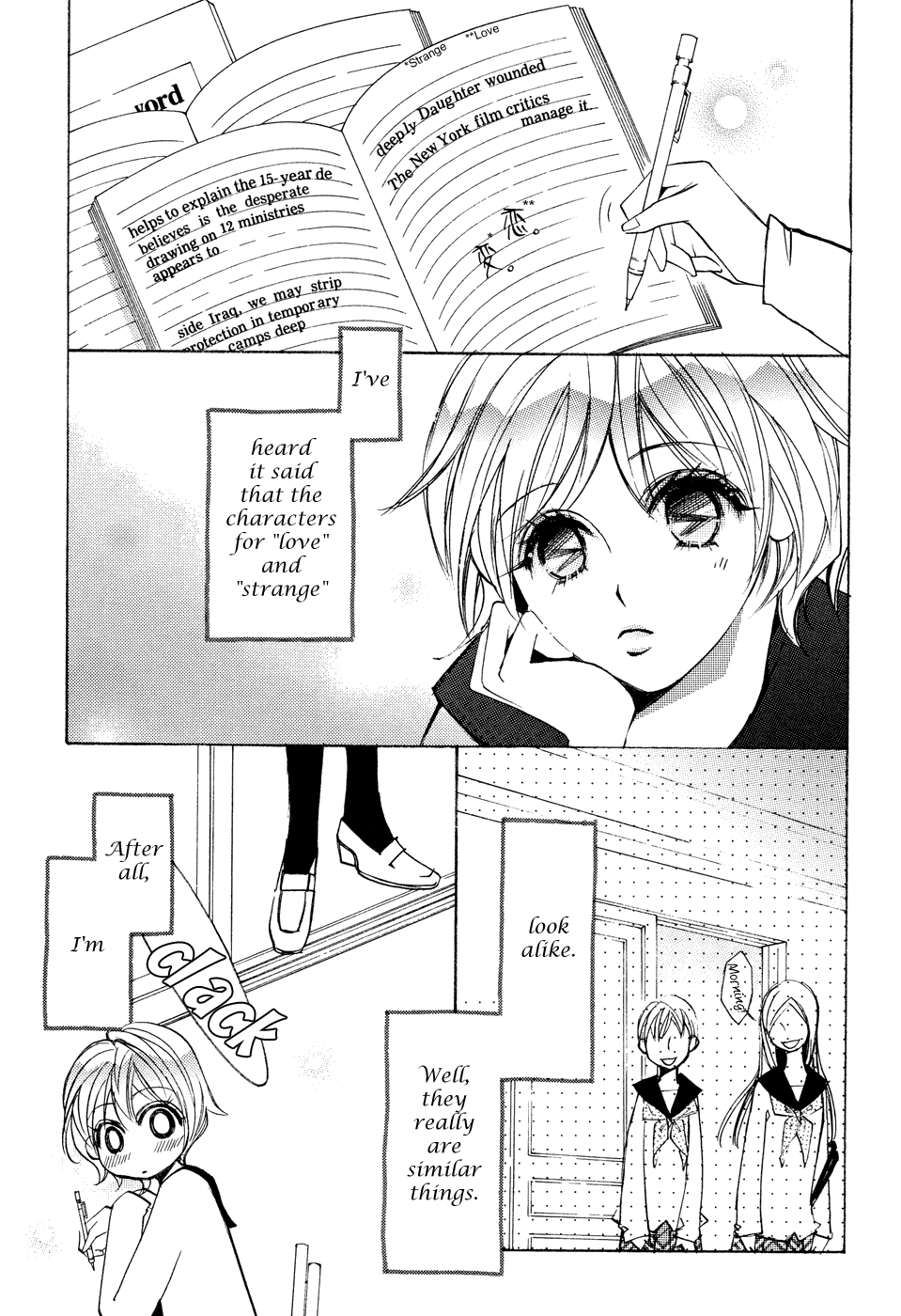 Himitsu Shoujo Chapter 1 page 6 - Chapter 1: Love