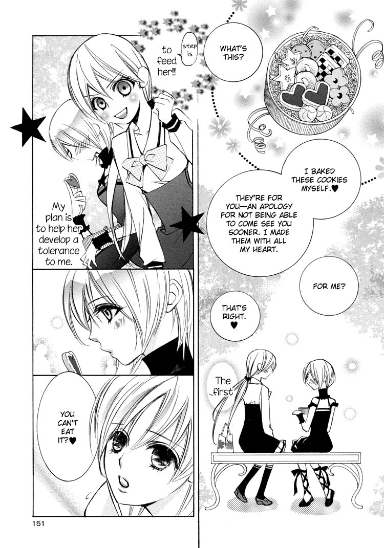 Himitsu Shoujo Chapter 2 page 12 - Chapter 2: Himitsu Shoujo