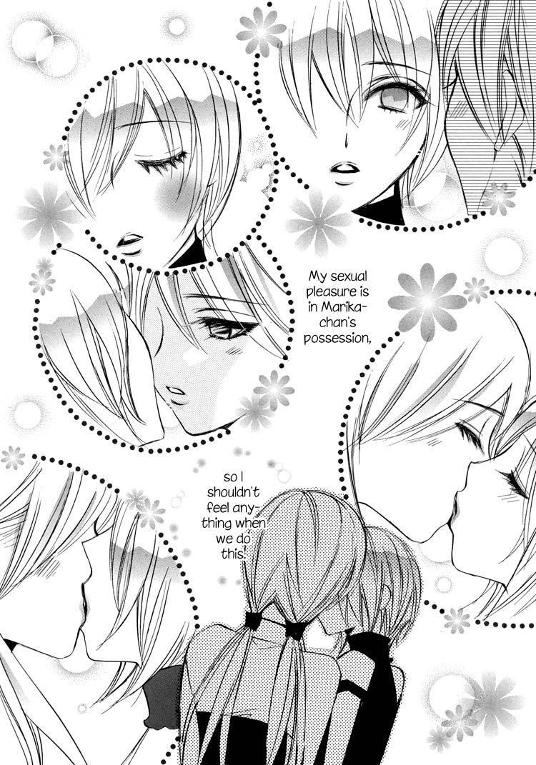 Himitsu Shoujo Chapter 2 page 20 - Chapter 2: Himitsu Shoujo