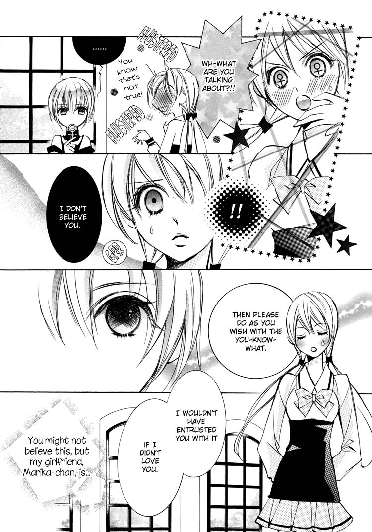 Himitsu Shoujo Chapter 2 page 5 - Chapter 2: Himitsu Shoujo
