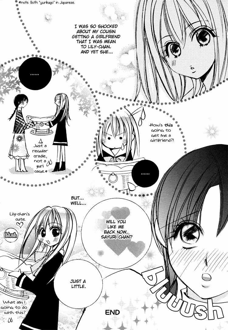 Himitsu Shoujo Chapter 3 page 5 - Chapter 3: Yuri Cage