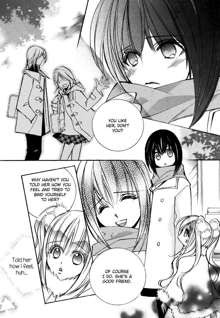 Himitsu Shoujo Chapter 4 page 11 - Chapter 4: Planet Aimer-lis