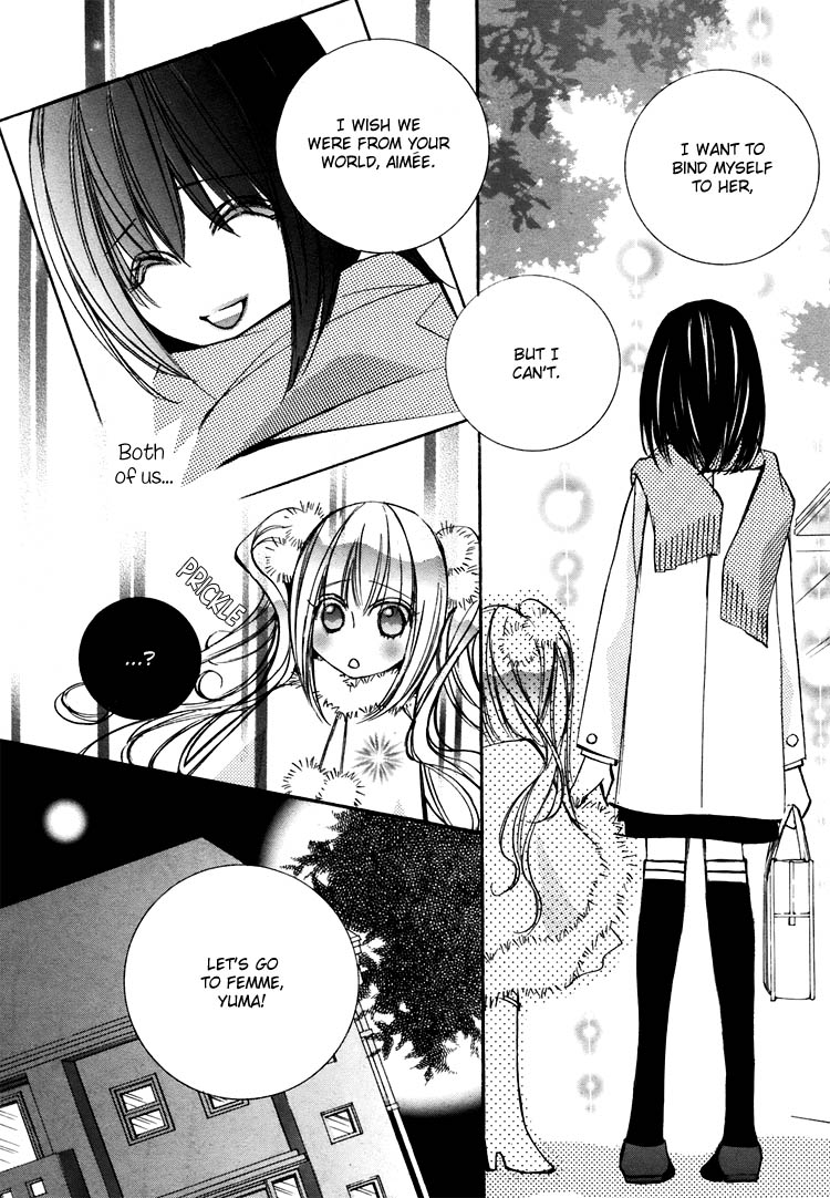 Himitsu Shoujo Chapter 4 page 12 - Chapter 4: Planet Aimer-lis