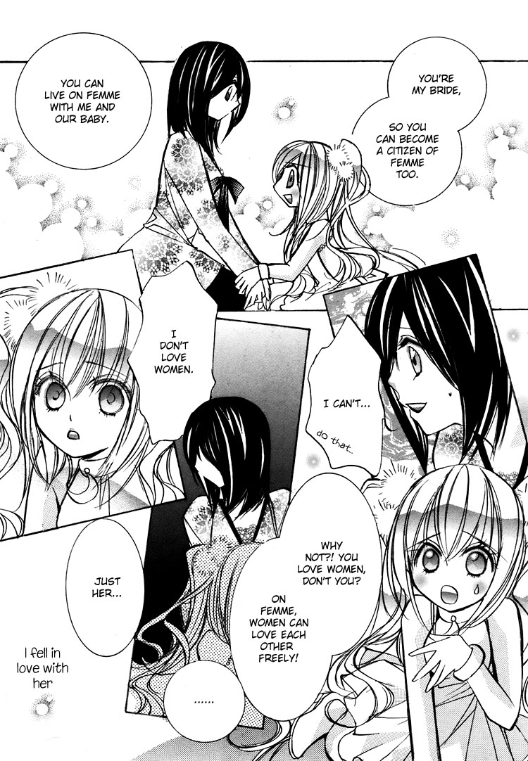 Himitsu Shoujo Chapter 4 page 13 - Chapter 4: Planet Aimer-lis