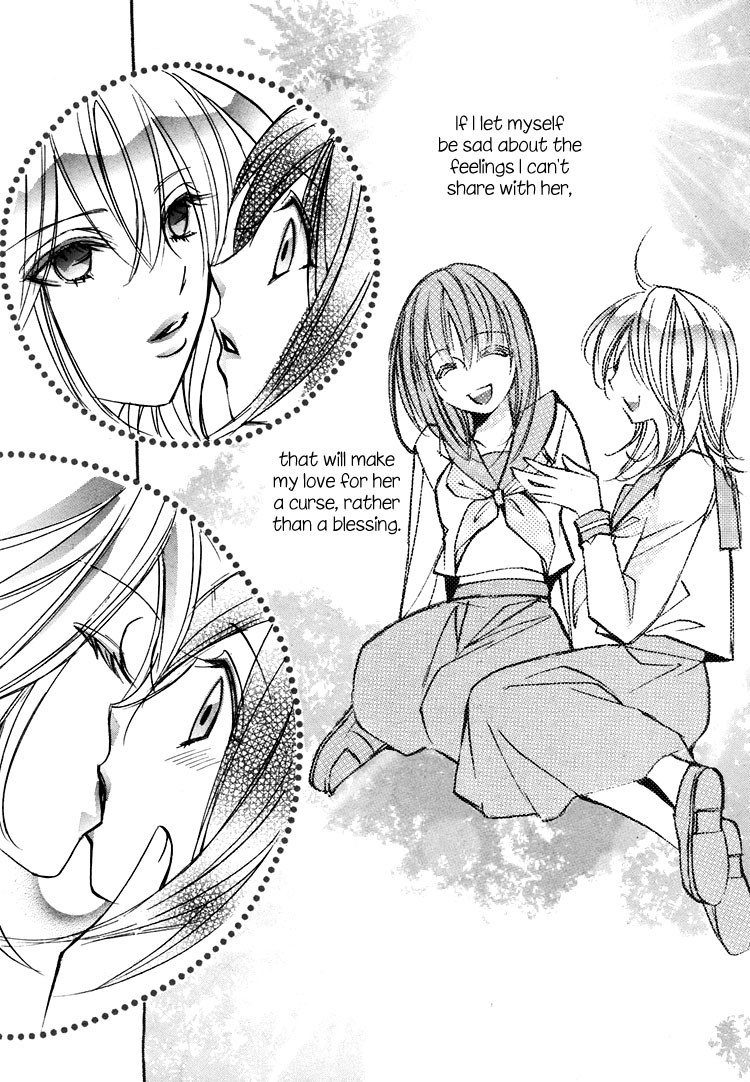 Himitsu Shoujo Chapter 4 page 18 - Chapter 4: Planet Aimer-lis