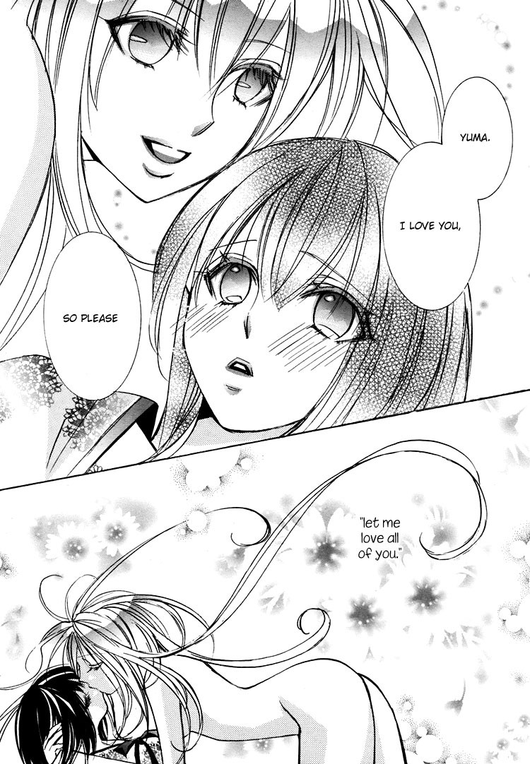 Himitsu Shoujo Chapter 4 page 19 - Chapter 4: Planet Aimer-lis