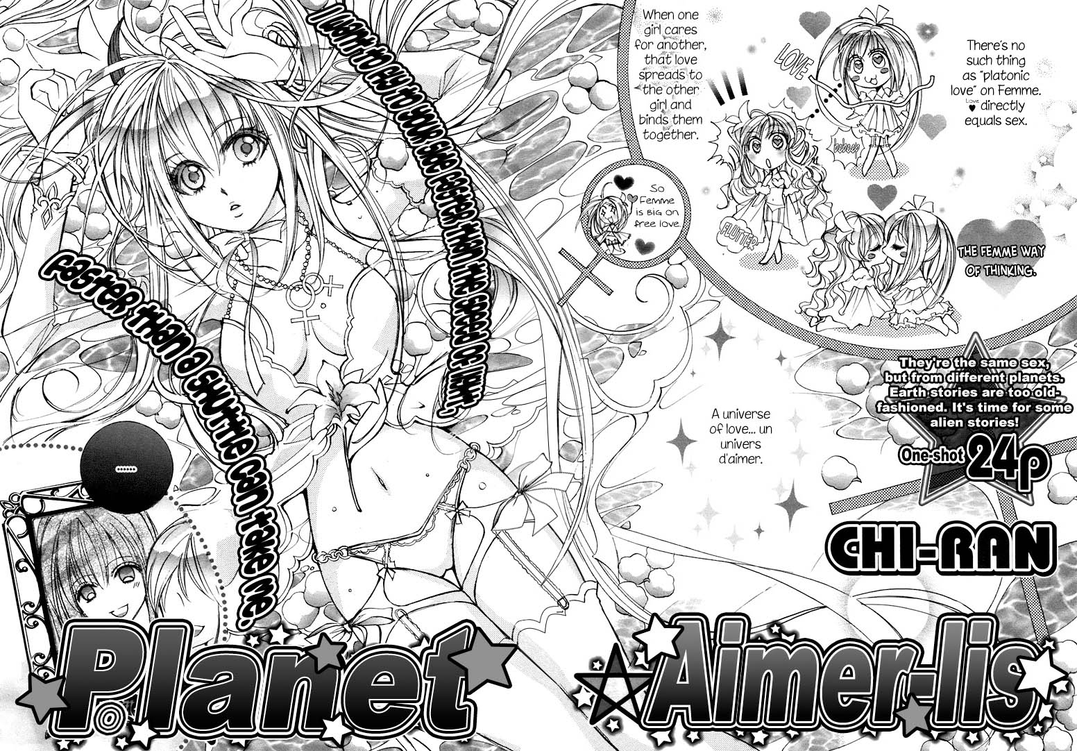 Himitsu Shoujo Chapter 4 page 2 - Chapter 4: Planet Aimer-lis