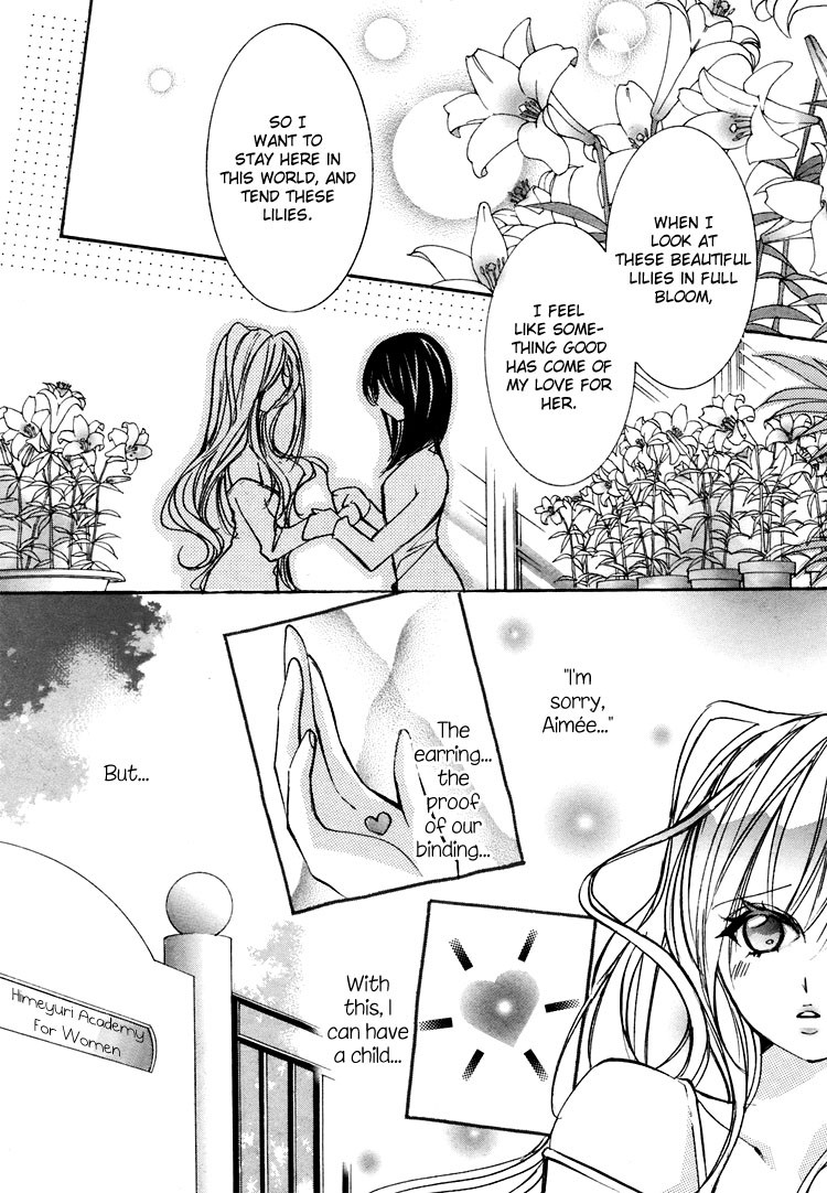 Himitsu Shoujo Chapter 4 page 22 - Chapter 4: Planet Aimer-lis