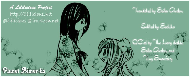 Himitsu Shoujo Chapter 4 page 24 - Chapter 4: Planet Aimer-lis