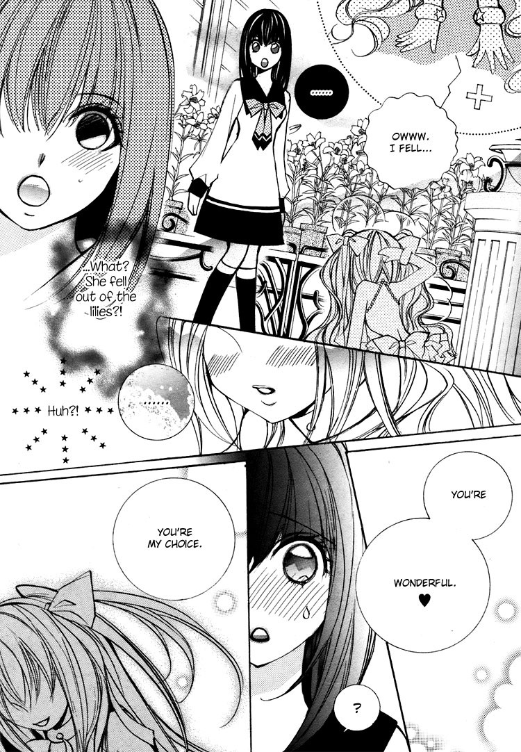 Himitsu Shoujo Chapter 4 page 4 - Chapter 4: Planet Aimer-lis