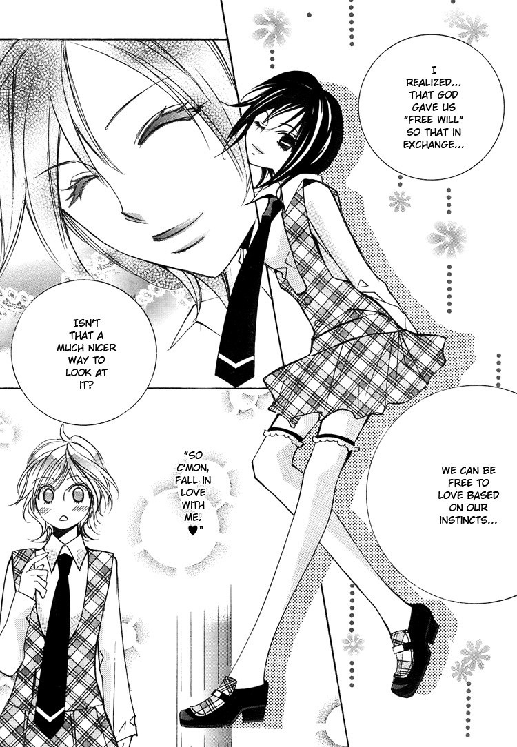 Himitsu Shoujo Chapter 5 page 10 - Chapter 5: Don't Make Me Fall for You