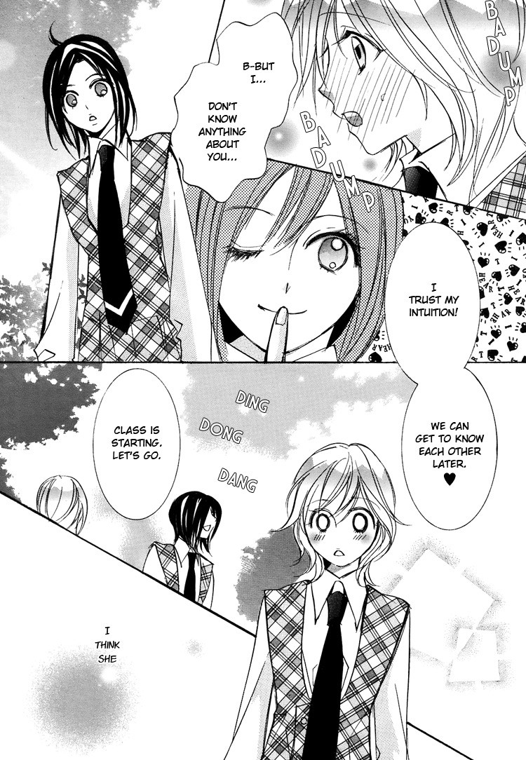 Himitsu Shoujo Chapter 5 page 11 - Chapter 5: Don't Make Me Fall for You