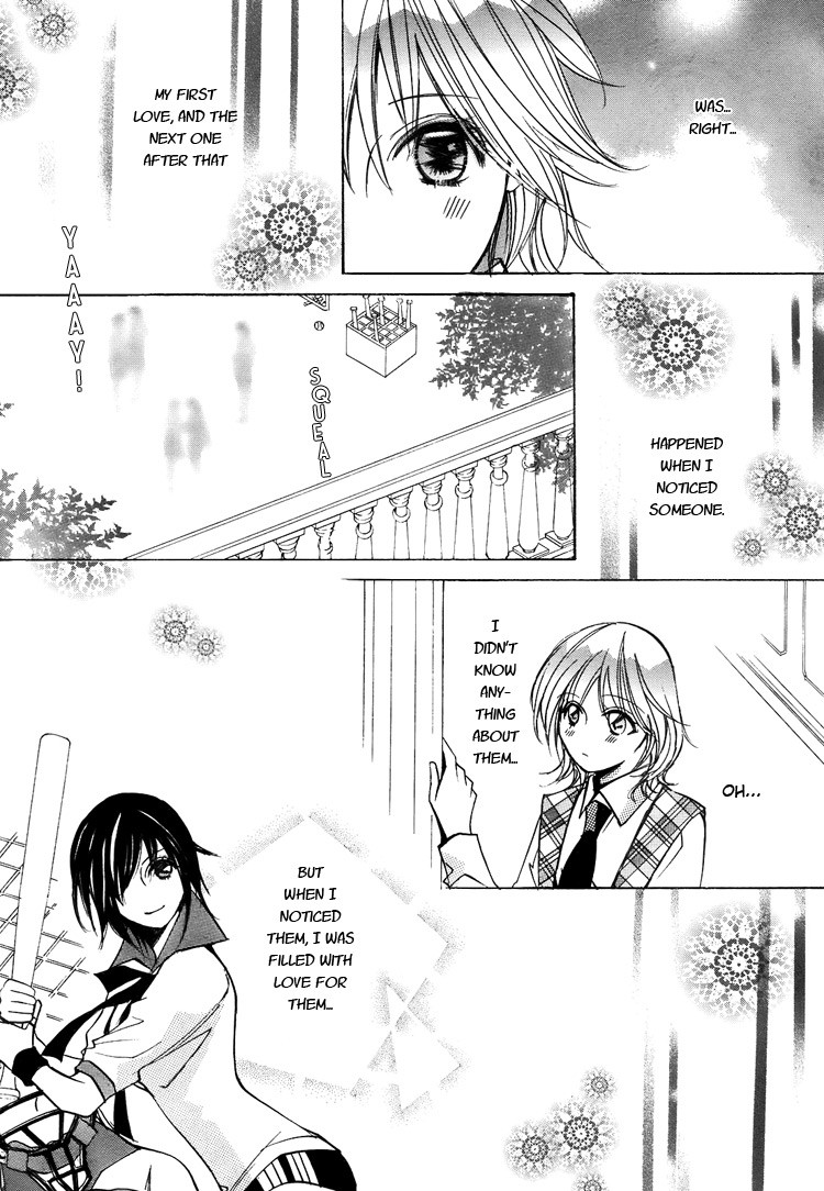 Himitsu Shoujo Chapter 5 page 12 - Chapter 5: Don't Make Me Fall for You