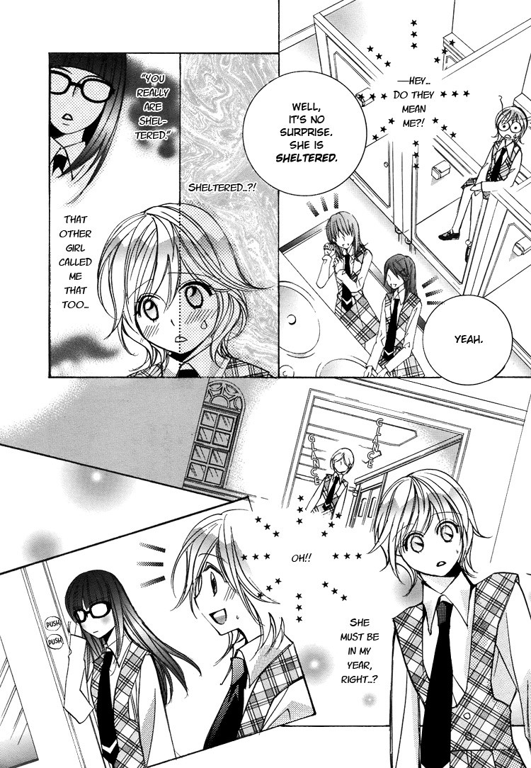Himitsu Shoujo Chapter 5 page 15 - Chapter 5: Don't Make Me Fall for You