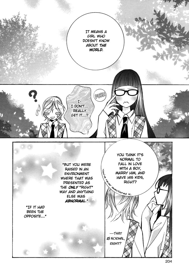Himitsu Shoujo Chapter 5 page 16 - Chapter 5: Don't Make Me Fall for You
