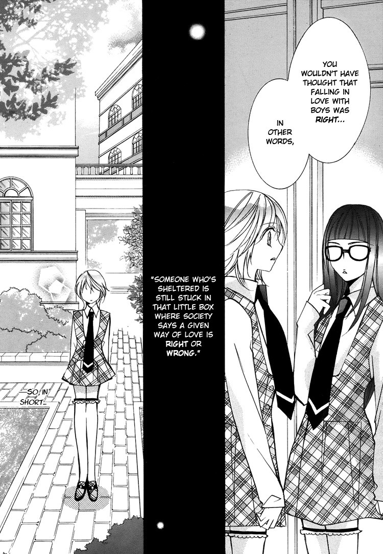 Himitsu Shoujo Chapter 5 page 17 - Chapter 5: Don't Make Me Fall for You