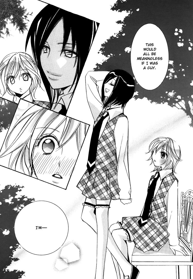 Himitsu Shoujo Chapter 5 page 20 - Chapter 5: Don't Make Me Fall for You