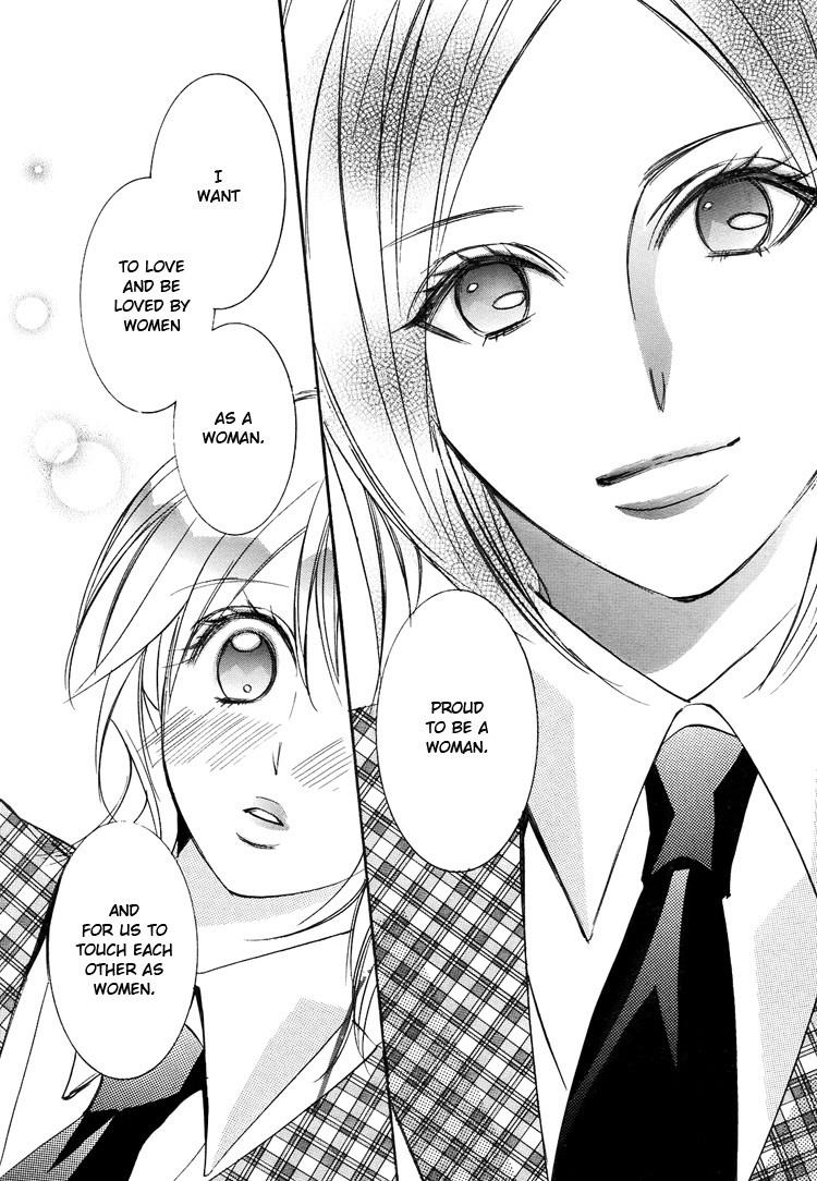 Himitsu Shoujo Chapter 5 page 21 - Chapter 5: Don't Make Me Fall for You