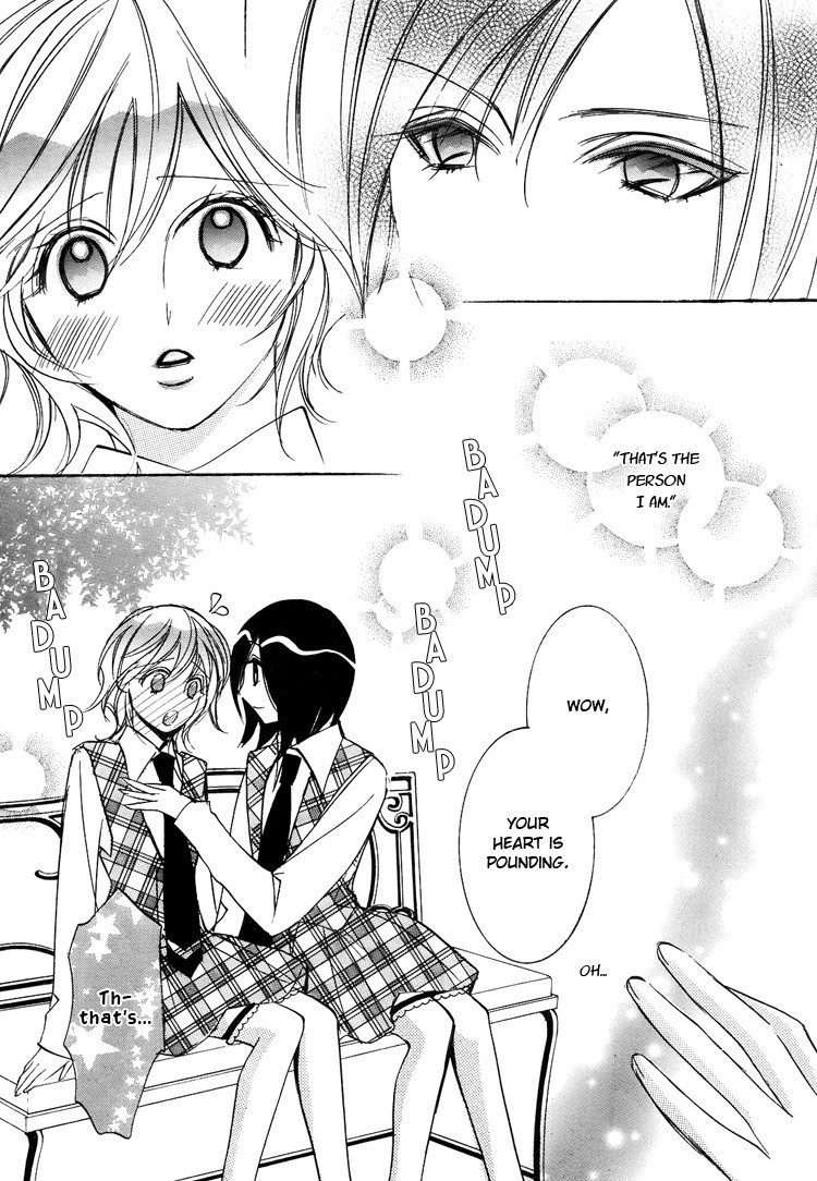 Himitsu Shoujo Chapter 5 page 22 - Chapter 5: Don't Make Me Fall for You