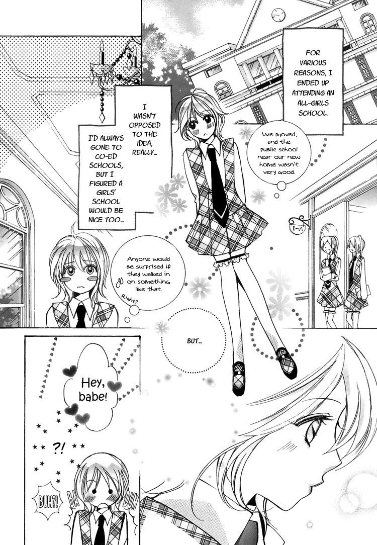 Himitsu Shoujo Chapter 5 page 4 - Chapter 5: Don't Make Me Fall for You