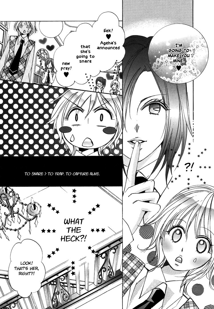 Himitsu Shoujo Chapter 5 page 6 - Chapter 5: Don't Make Me Fall for You