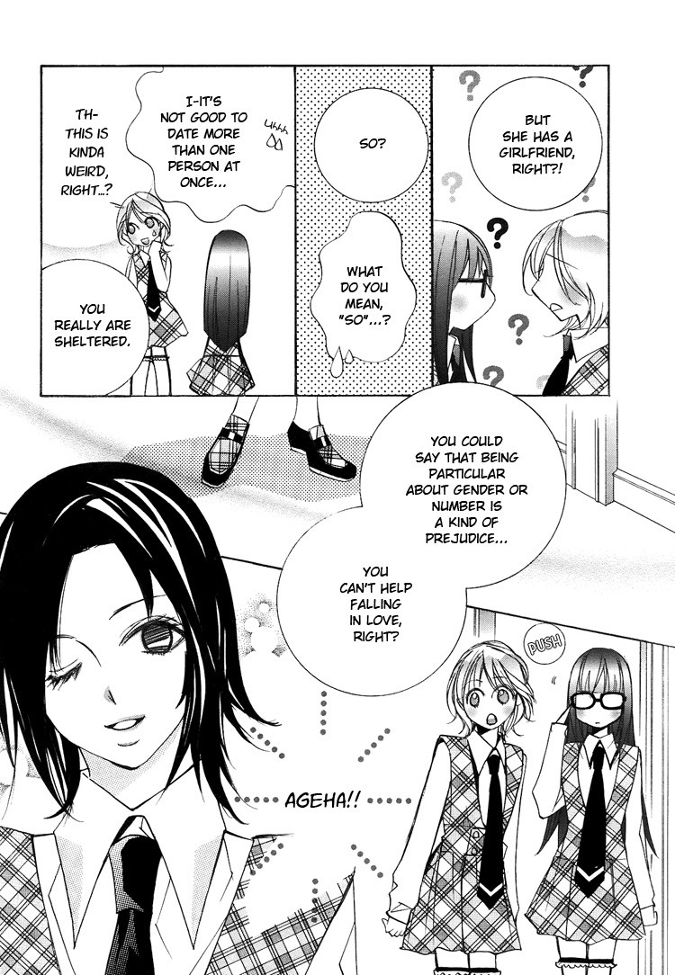 Himitsu Shoujo Chapter 5 page 8 - Chapter 5: Don't Make Me Fall for You