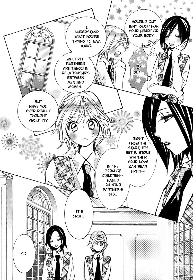 Himitsu Shoujo Chapter 5 page 9 - Chapter 5: Don't Make Me Fall for You