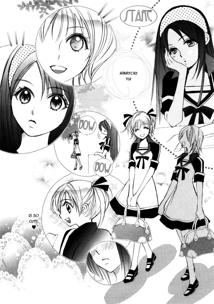 Himitsu Shoujo Chapter 6 page 1 - Chapter 6: Dream Drops [END]