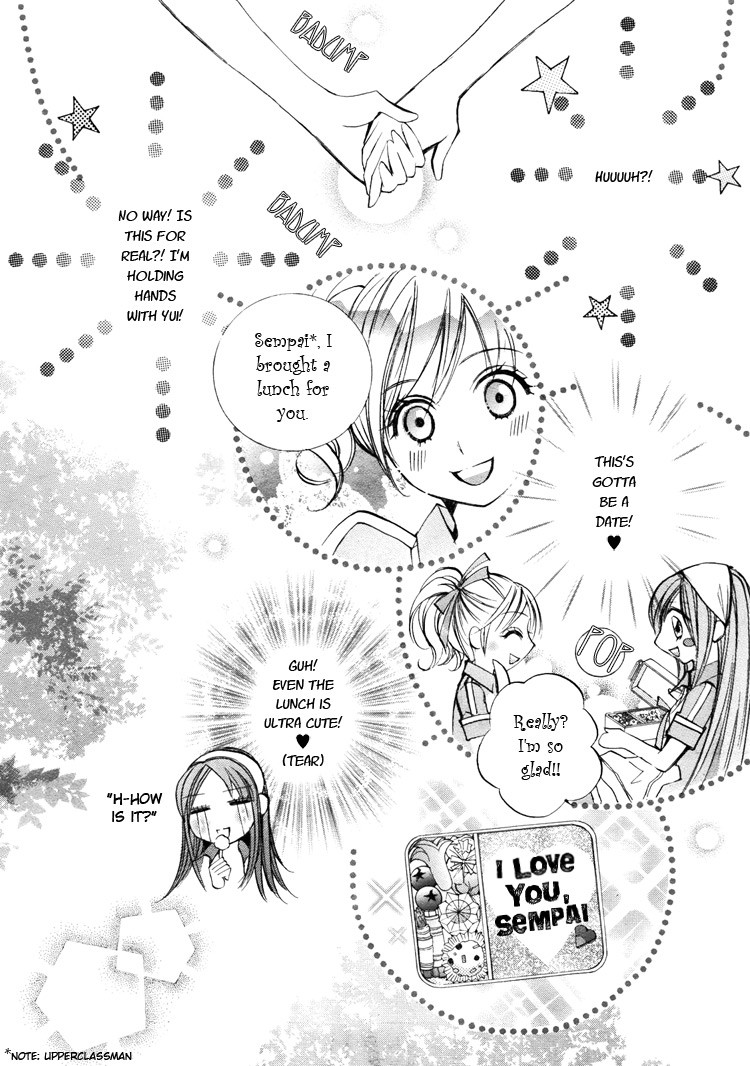 Himitsu Shoujo Chapter 6 page 11 - Chapter 6: Dream Drops [END]