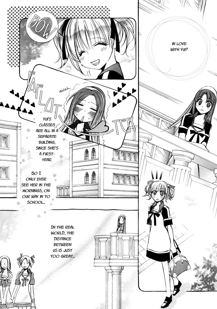 Himitsu Shoujo Chapter 6 page 13 - Chapter 6: Dream Drops [END]