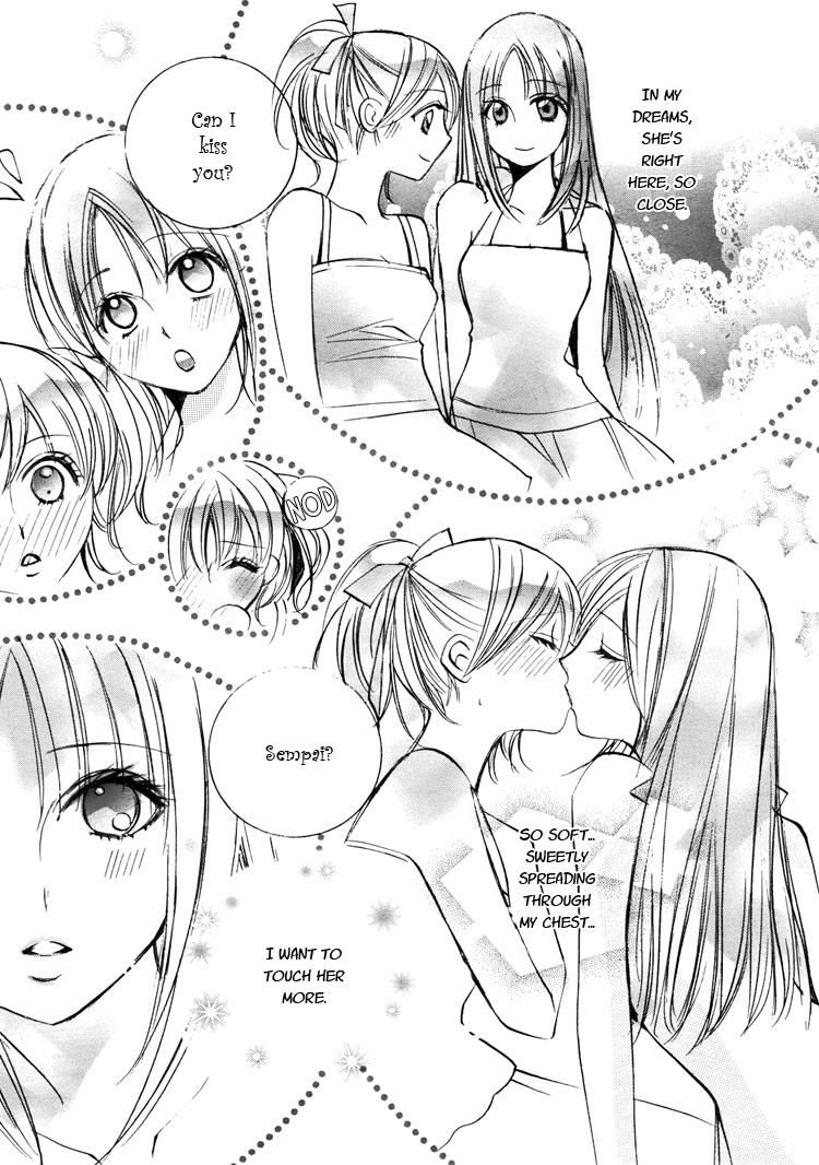 Himitsu Shoujo Chapter 6 page 14 - Chapter 6: Dream Drops [END]