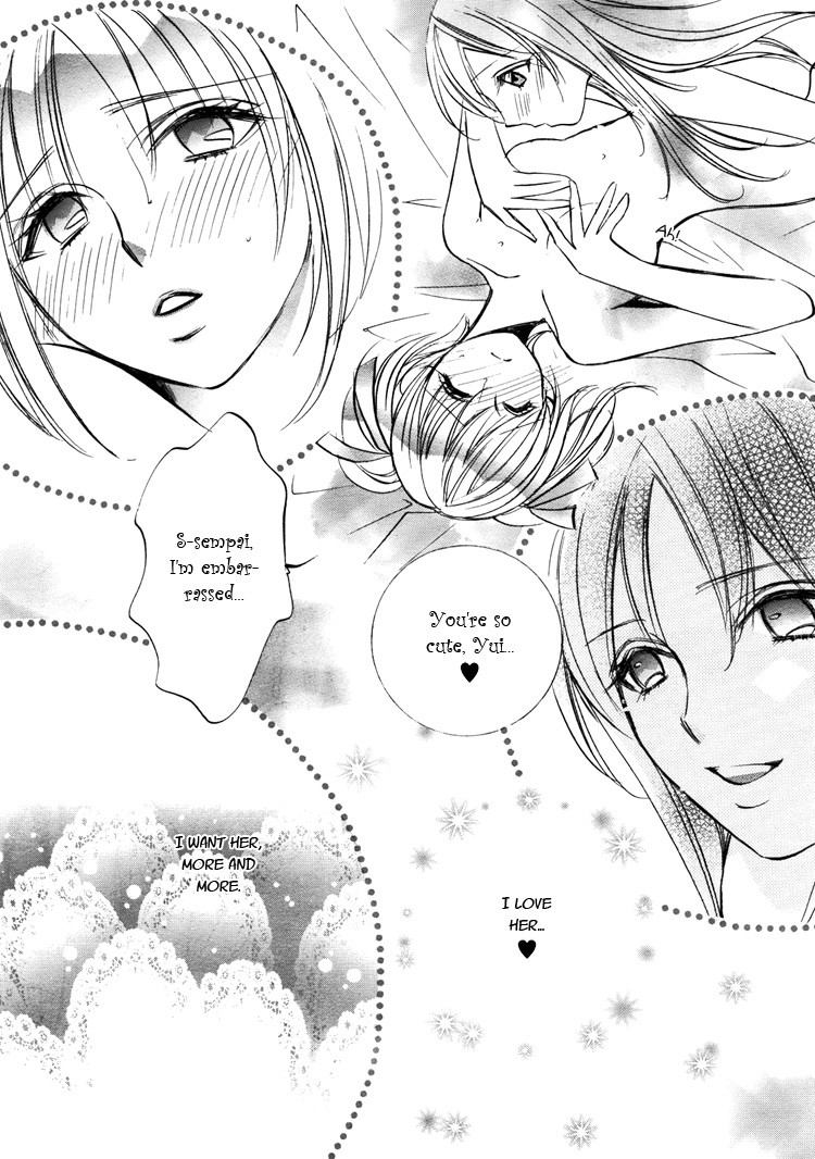 Himitsu Shoujo Chapter 6 page 15 - Chapter 6: Dream Drops [END]