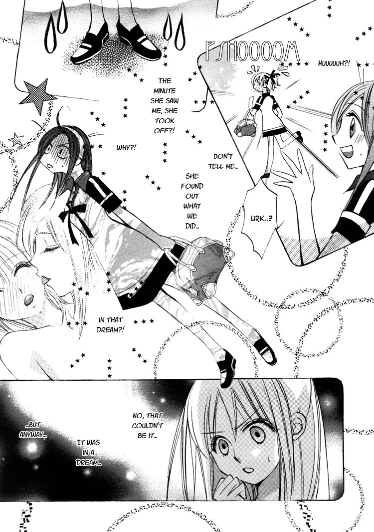 Himitsu Shoujo Chapter 6 page 18 - Chapter 6: Dream Drops [END]