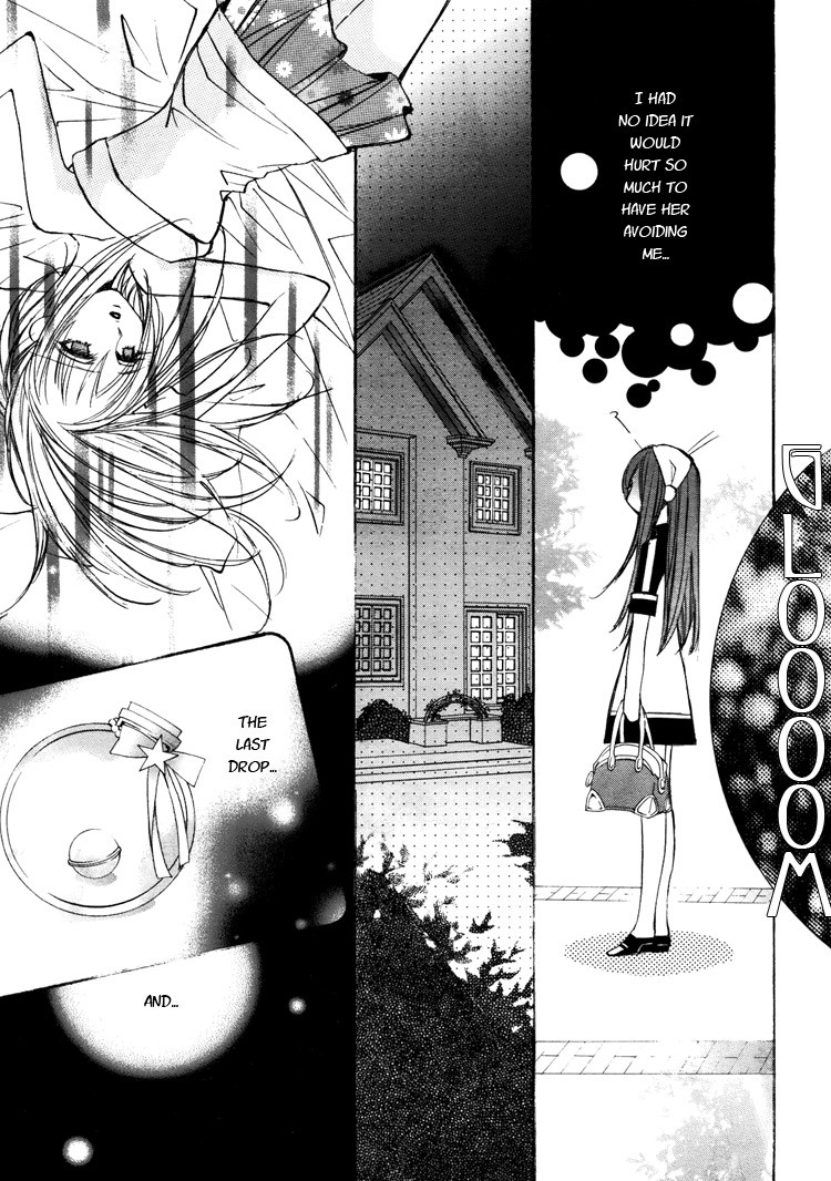 Himitsu Shoujo Chapter 6 page 19 - Chapter 6: Dream Drops [END]