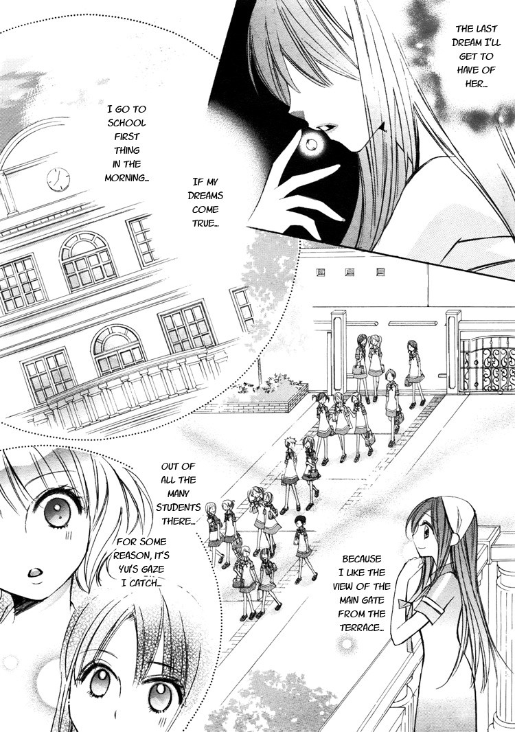 Himitsu Shoujo Chapter 6 page 20 - Chapter 6: Dream Drops [END]