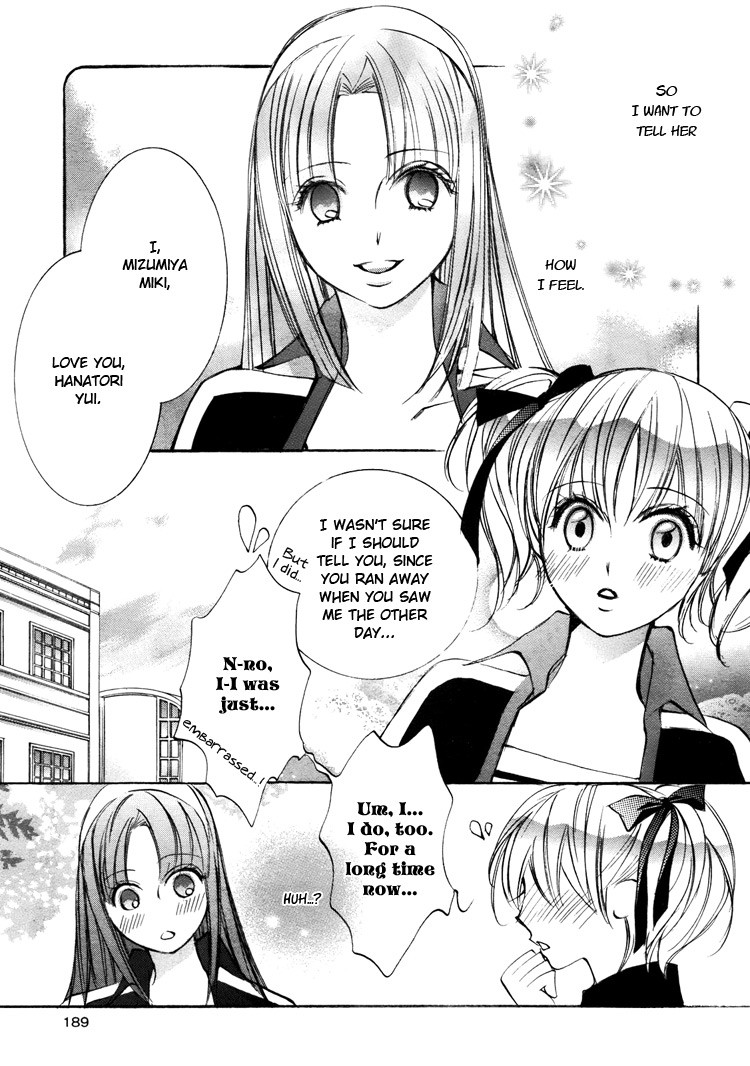 Himitsu Shoujo Chapter 6 page 23 - Chapter 6: Dream Drops [END]