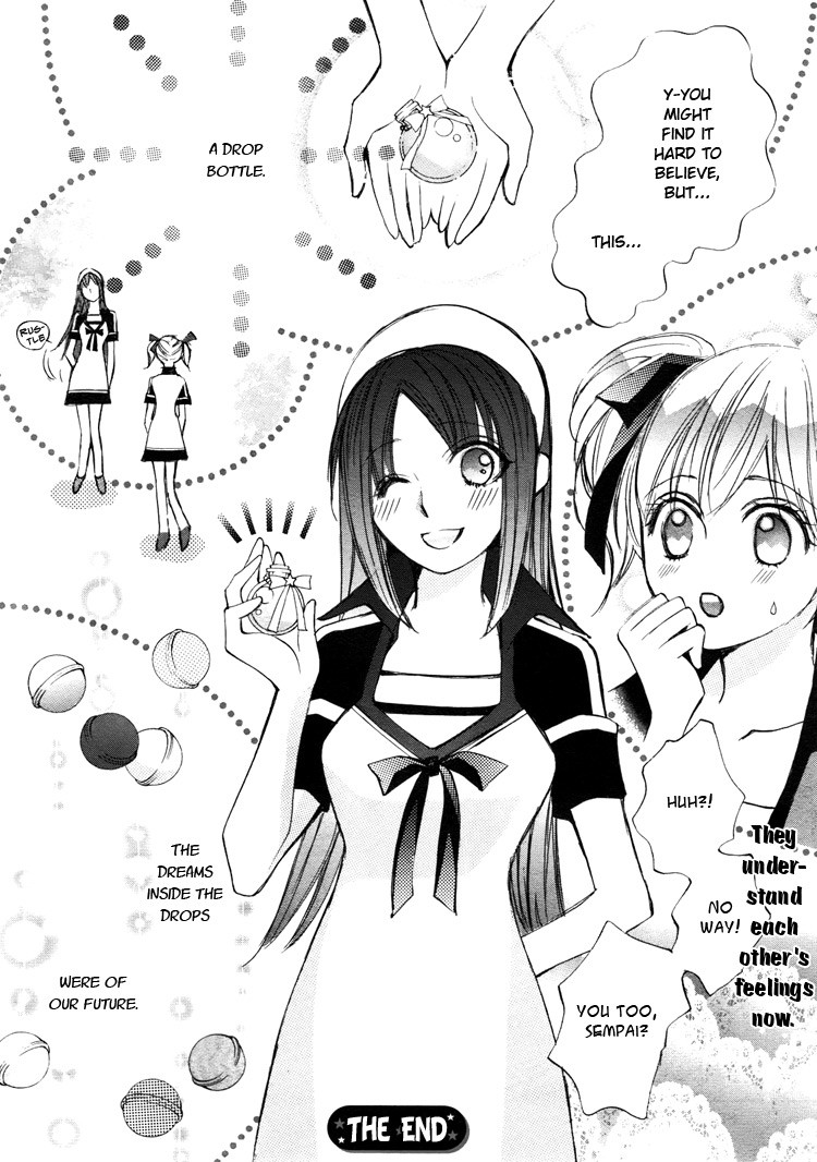 Himitsu Shoujo Chapter 6 page 24 - Chapter 6: Dream Drops [END]