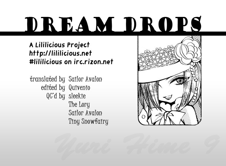 Himitsu Shoujo Chapter 6 page 25 - Chapter 6: Dream Drops [END]