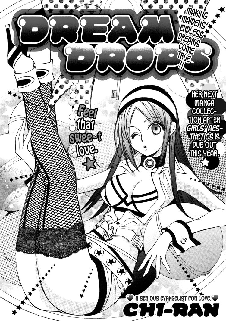 Himitsu Shoujo Chapter 6 page 4 - Chapter 6: Dream Drops [END]