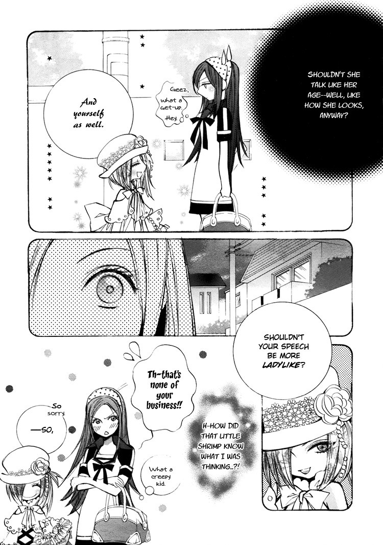 Himitsu Shoujo Chapter 6 page 7 - Chapter 6: Dream Drops [END]