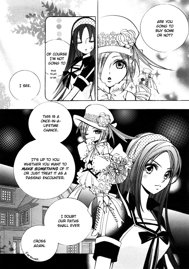 Himitsu Shoujo Chapter 6 page 8 - Chapter 6: Dream Drops [END]