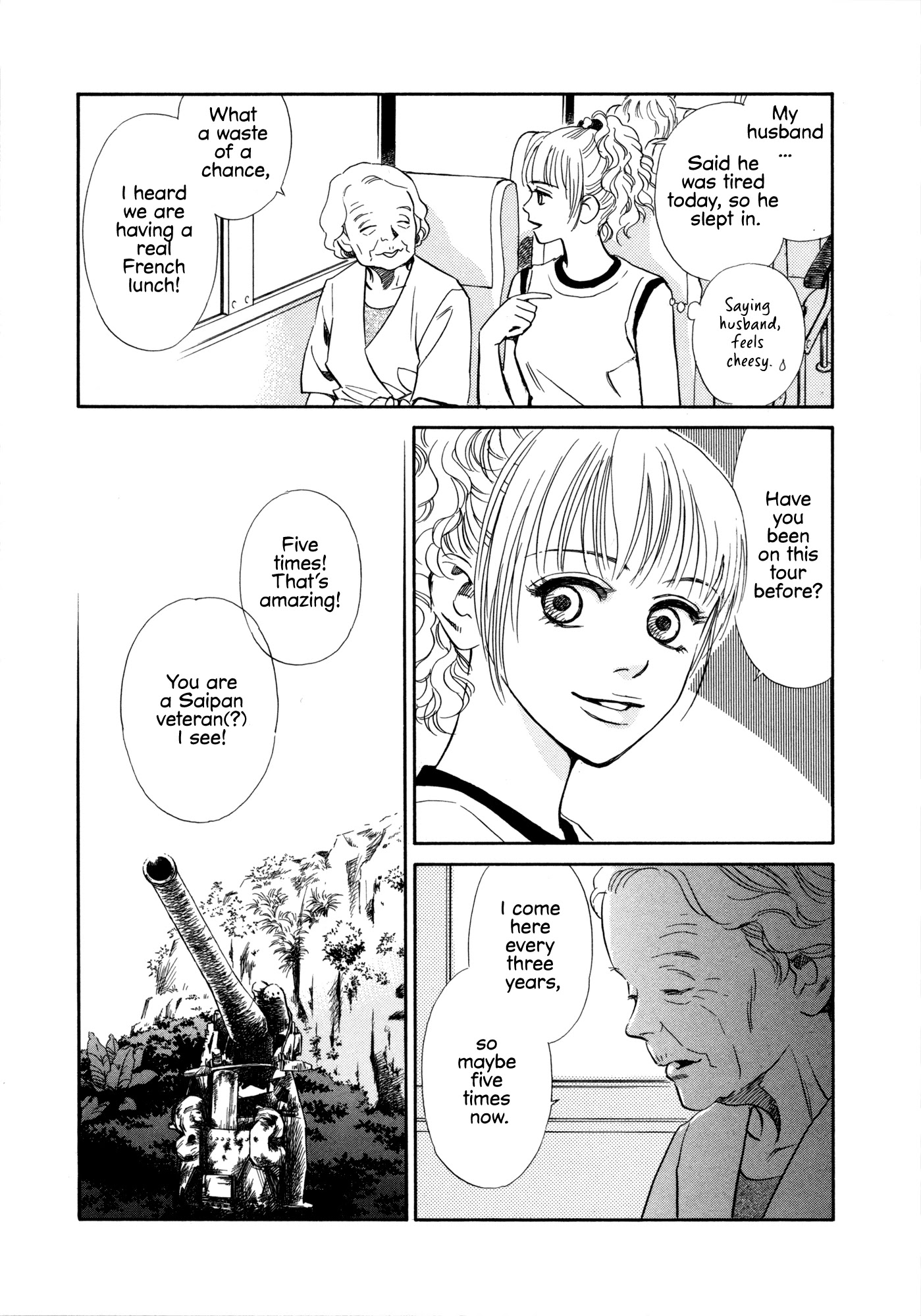 Himitsu x Himitsu Chapter 11 page 13 - Chapter 11