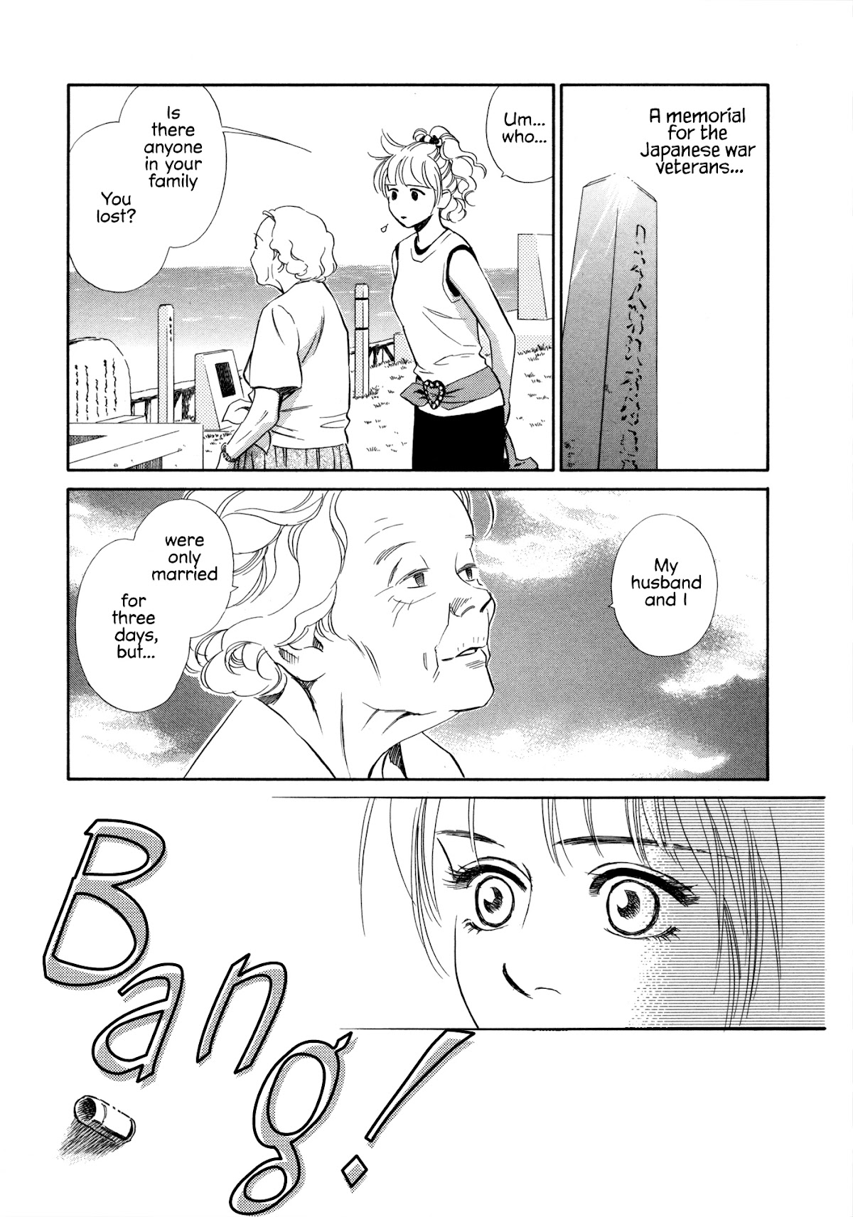 Himitsu x Himitsu Chapter 11 page 15 - Chapter 11